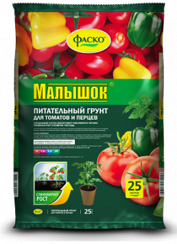 Фаско Малышок (5 л) Для томатов и перцев питательный грунт