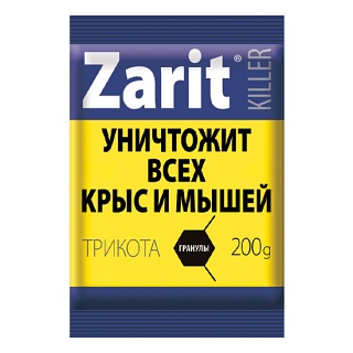 ZARIT KILLER (200 гр, гранулы, ТриКота) от крыс и мышей