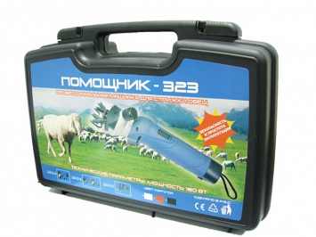 Машинка для стрижки овец Помощник ПМ-323 (180 Вт, 2500 об/мин, аккумулятор)