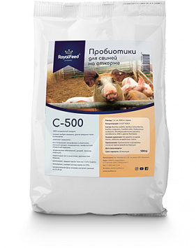 Пробиотики для Свиней на откорме RoyalFeed C-500 (500 гр на 500 кг корма)