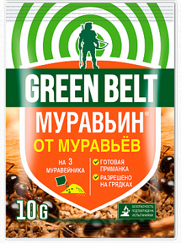 Муравьин (10 гр, порошок, 3 гр на 1 м ²)  Средство от садовых муравьев. Green Belt