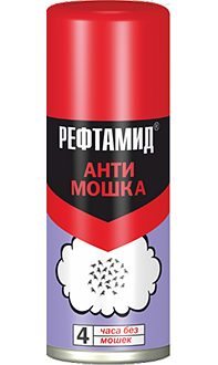 Рефтамид Анти Мошка (100 мл) аэрозоль, защита от нападения кровососущих насекомых