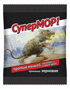 СуперМОР (42 гр) Зерновая приманка против мышей