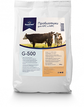 Пробиотики для КРС RoyalFeed G-500 (500 гр на 500 кг корма)