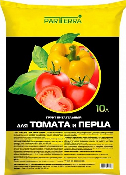 ParTerra (5 л) Грунт для томатов и перца