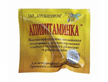 АПИВИТАМИНКА (2 мл) витаминная подкормка для слабых семей пчёл