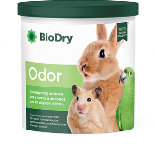 Ликвидатор запаха для клеток и загонов для грызунов и птиц Biolatic BioDry Odor (500 гр)