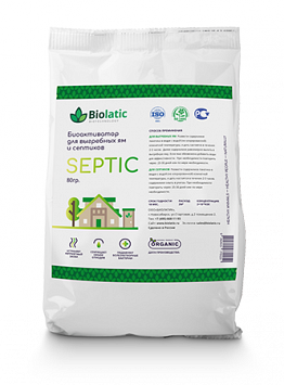 Биоактиватор для выгребных ям и септиков BIOLATIC SEPTIC (80 гр на 2 м³)